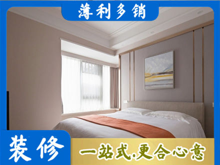 延边州汪清装修别墅