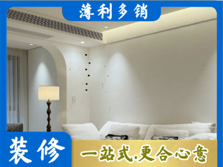 延边州汪清吊顶装修