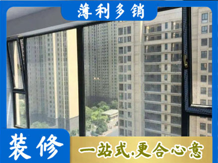 延边州汪清阳台防坠网