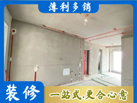 延边州汪清房屋水电安装