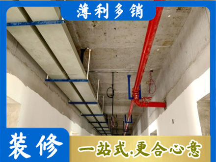 延边州汪清专业水电改造贵吗