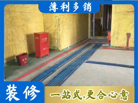 延边州汪清水电工程设计