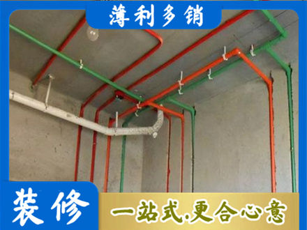 延边州汪清专业水电设计