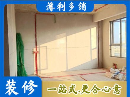 延边州汪清水电改造