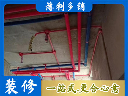 延边州汪清本地水电施工