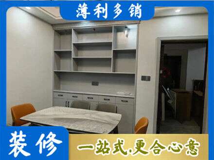 延边州汪清定制衣柜鞋柜餐边柜3.jpg