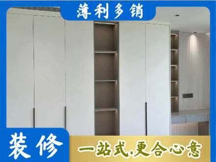 延边州汪清专业衣柜安装