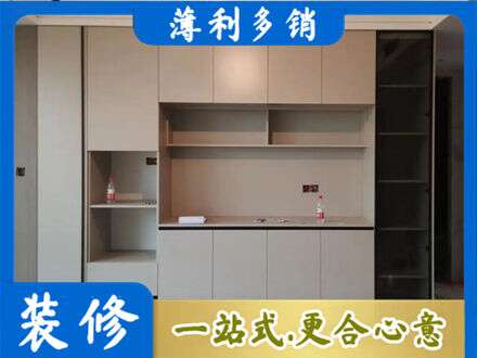 延边州汪清定制鞋柜