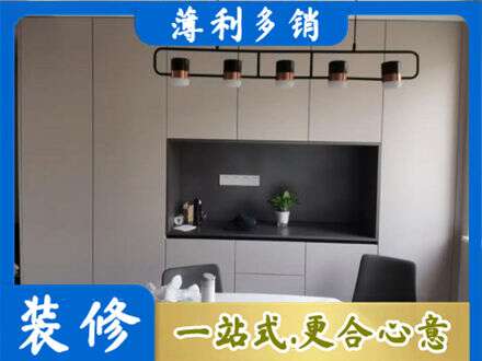 延边州汪清定制衣柜鞋柜餐边柜25.jpg