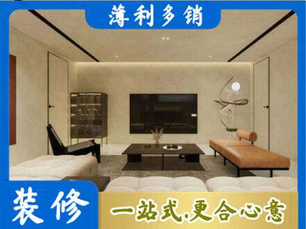 延边州汪清专业全屋刷漆