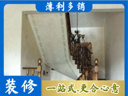 延边州汪清专业房屋刷漆