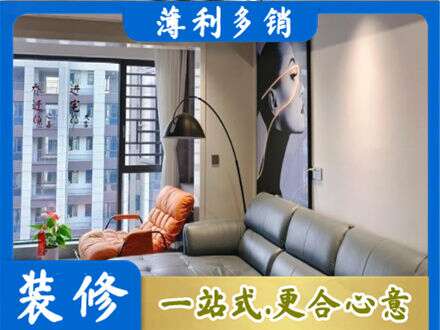 延边州汪清墙面刷艺术漆
