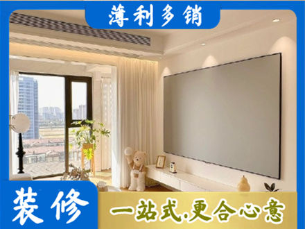 延边州汪清房屋封窗工程