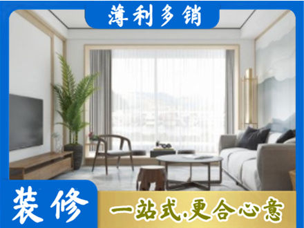延边州汪清阳台装修案例
