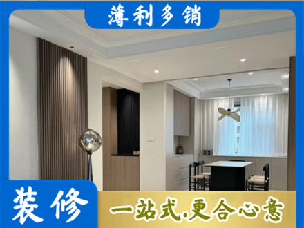 延边州汪清本地餐厅家具安装